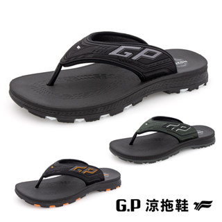 G.P涼拖鞋 男款NewType高緩震耐用人字拖(G3757M) 官方直營 官方現貨