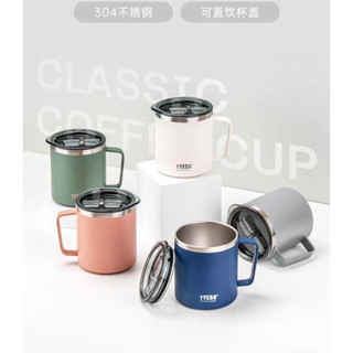 🌟現貨 新品304不鏽鋼保溫杯 不鏽鋼馬克杯 手柄咖啡杯 便攜辦公不鏽鋼帶杯蓋茶杯 交換禮物 400ml水杯 彩色保溫杯