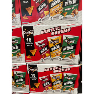 《Costco好市多代購》Doritos 多力多滋迷你脆分享箱
