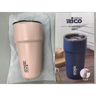 [全新] RICO瑞可 304不鏽鋼真空隨享杯 粉色 500ml 咖啡杯 隨行杯 超商咖啡