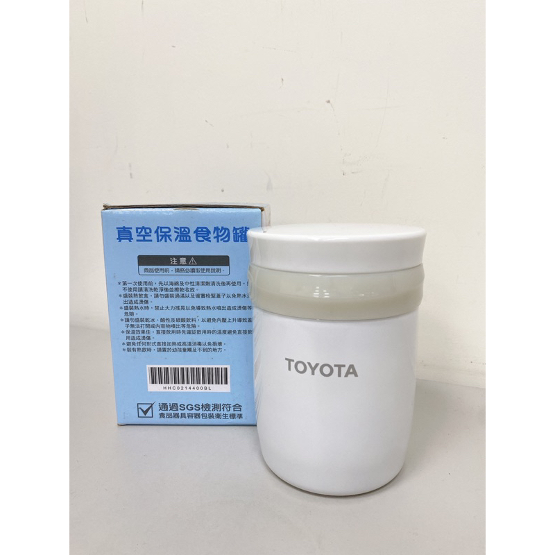 Toyota 真空保溫食物罐 白色 380ml 附湯匙