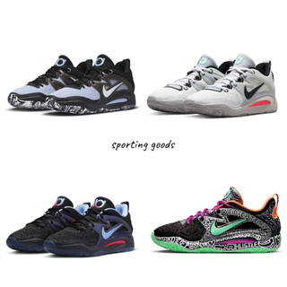 S.G NIKE KD15 EP XDR DM1054-100-101-005-004 籃球鞋 全氣墊 耐磨底 男女鞋