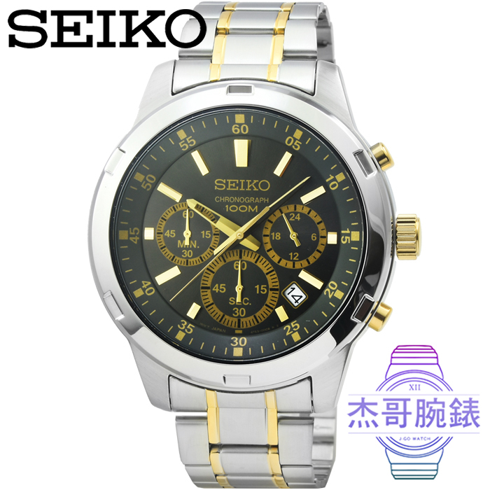 【杰哥腕錶】SEIKO精工GT3三眼計時賽車鋼帶錶 -金色 / SKS609P1