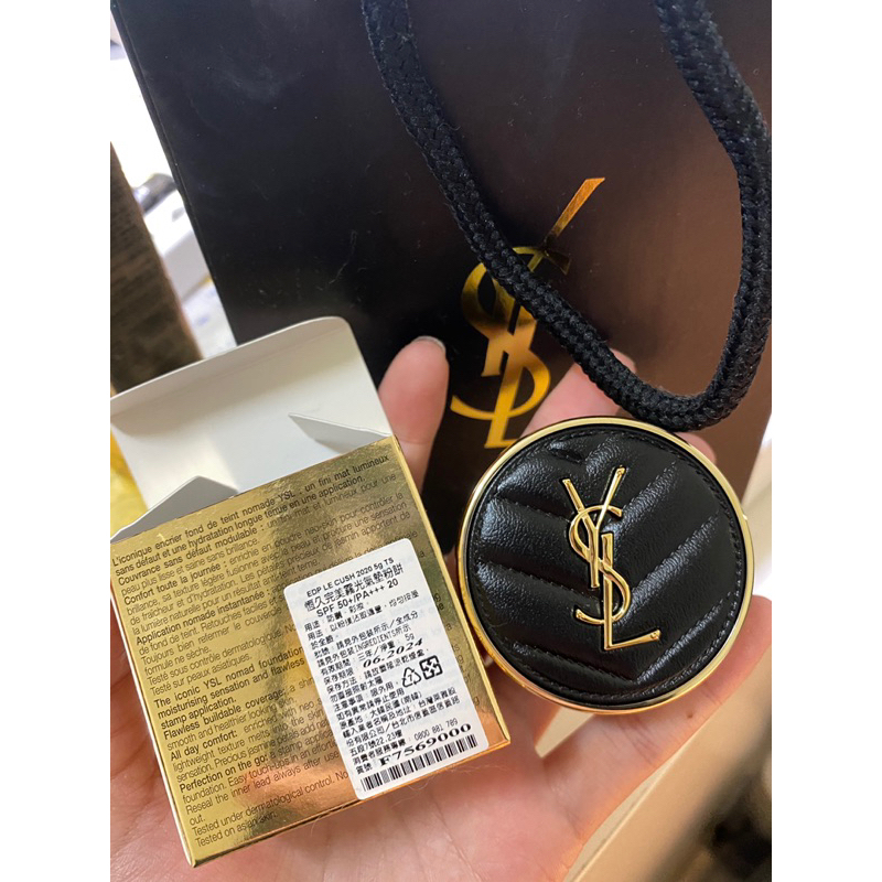 YSL 迷你 恆久完美皮革氣墊 5g 色號#20 二手