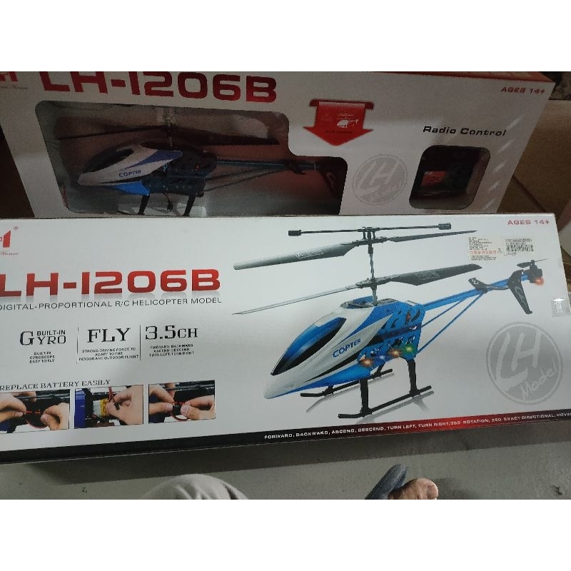 【嗚噓の小舖】泳 C2 LH1206B 帶陀螺儀遙控直升機