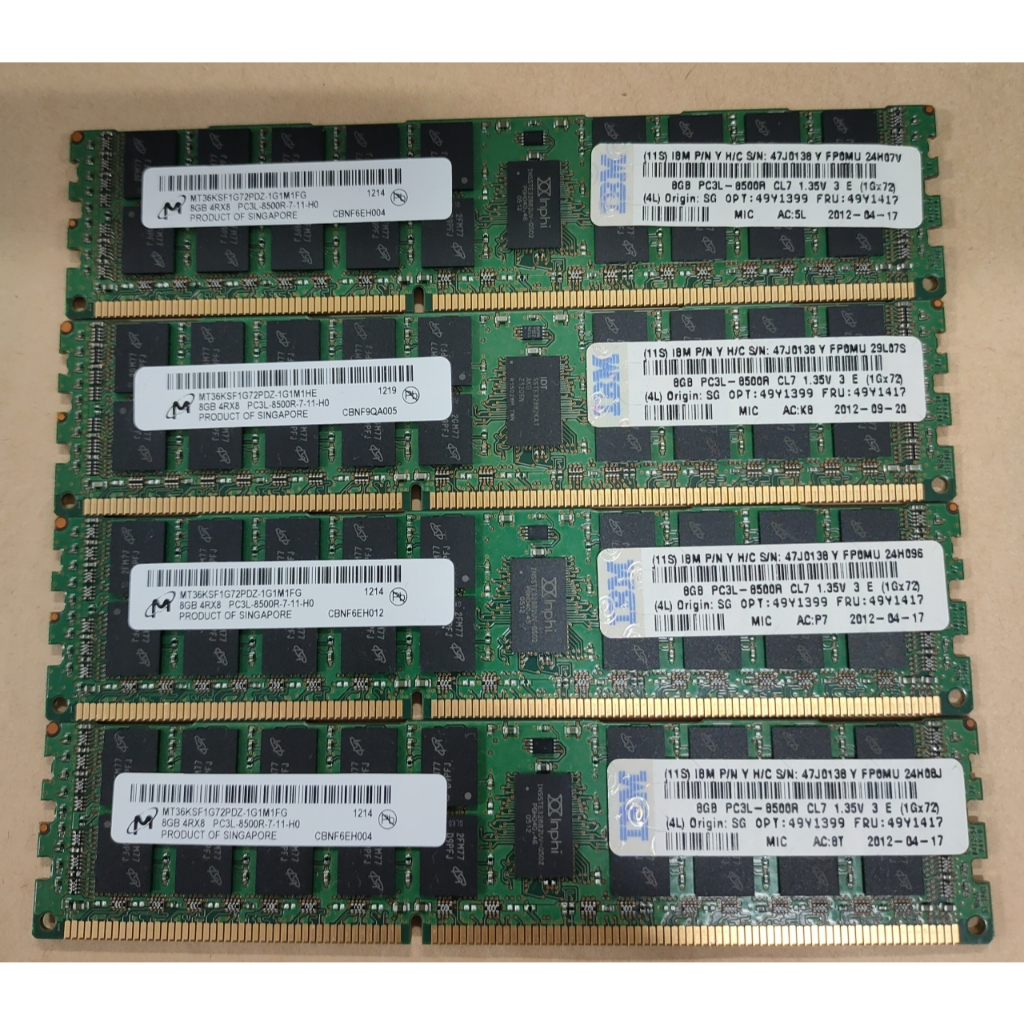 Server 專用 IBM ECC 8GB PC3L-8500R DDR3 1066 47J0138 49Y1417