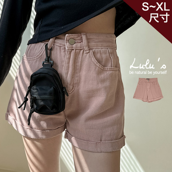 LULUS/現貨/闊腿反摺褲管牛仔短褲S-XL粉【A04220259】230202