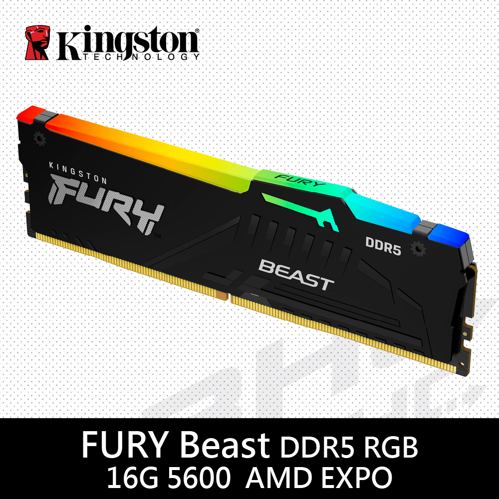 金士頓 FURY Beast 獸獵者 DDR5 5600 16GB RGB桌上型超頻記憶體(KF556C36BBEA-1