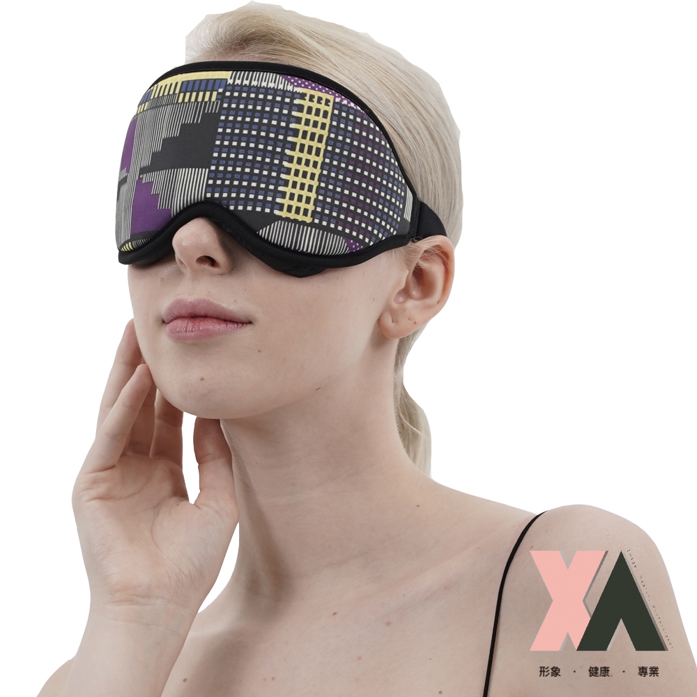 【XA】時尚款真絲3D立體眼罩-YY001(熱敷舒緩眼部疲勞·眼睛·眼部寒涼·助眠小物)