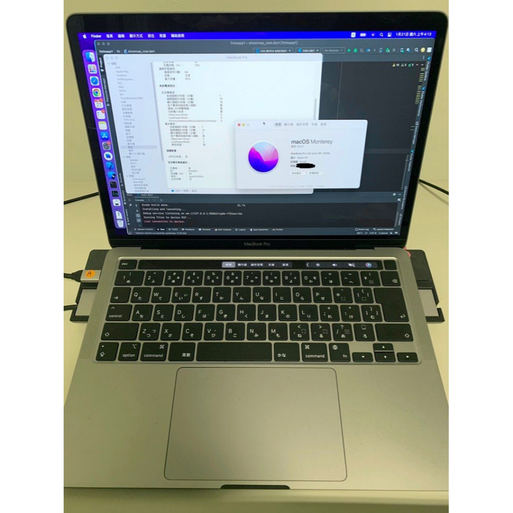 Macbook Pro M1 2020 / 13” / 16GB RAM / 1TB SSD / 太空灰 / JIS鍵盤