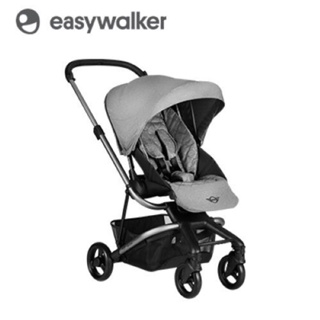 全新 MINI by Easywalker stroller推車(MiniCooper聯名款) 蘇活灰 嬰兒推車 中型