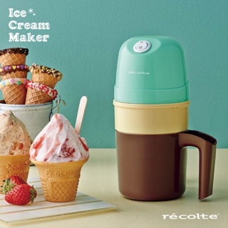 全新 recolte 麗克特 Ice Cream 迷你冰淇淋機 RIM-1