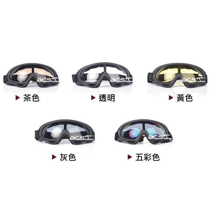 【HS漢斯】黑框~美軍型全罩式護目鏡/風鏡/防風眼鏡/抗彈眼鏡(BB彈)共5色-CHM014
