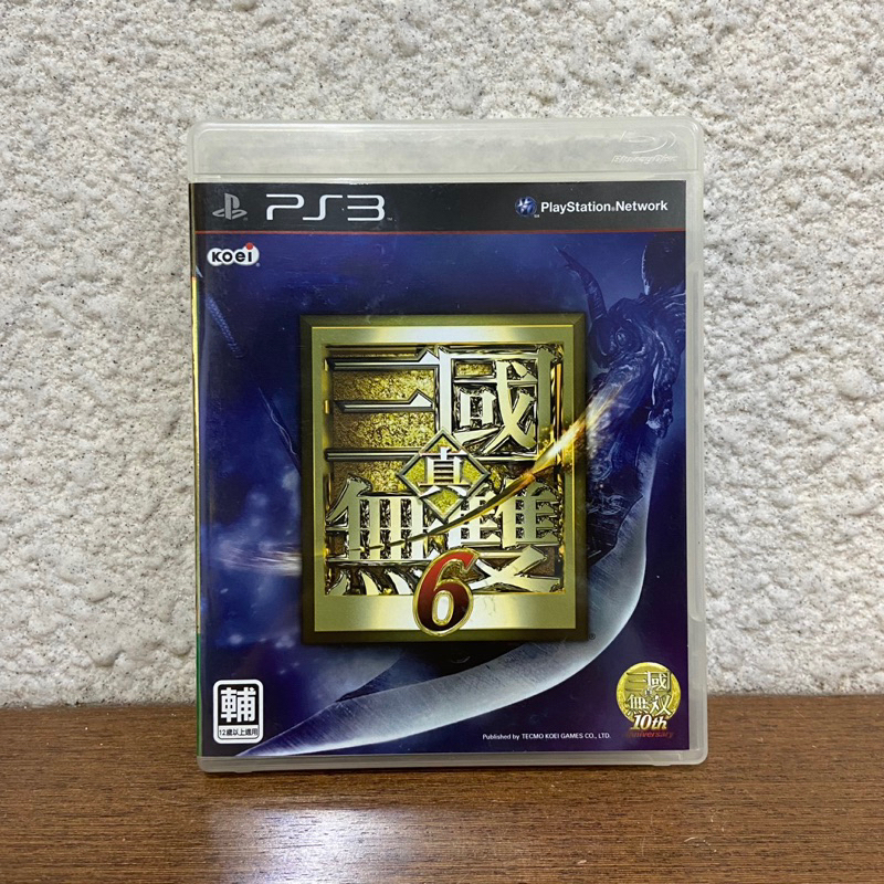 PS3 三國無雙6 中文版 （10周年紀念版）｜另有3D 模式 Koei日本原裝