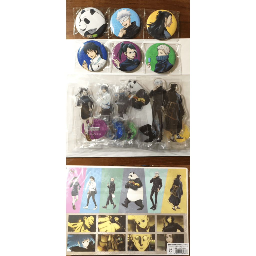 (新到貨)咒術迴戰0 劇場版 電影版 藍光DVD 限定特典 色紙 乙骨憂太聲音鑰匙扣、角色圖案袋 夏油傑 狗卷棘