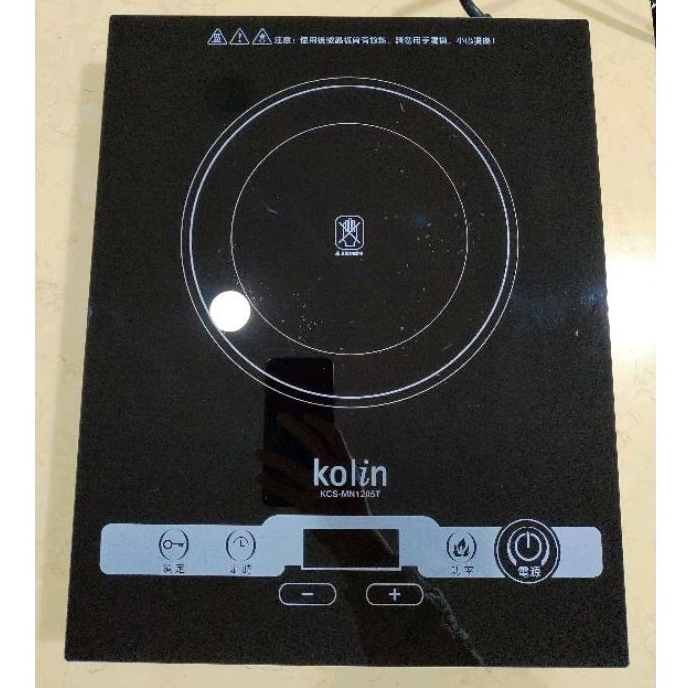 【歌林kolin】觸控式微晶電陶爐KCS-MN1205T