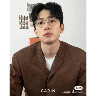 CARIN | 光學眼鏡 BILL P C2銀