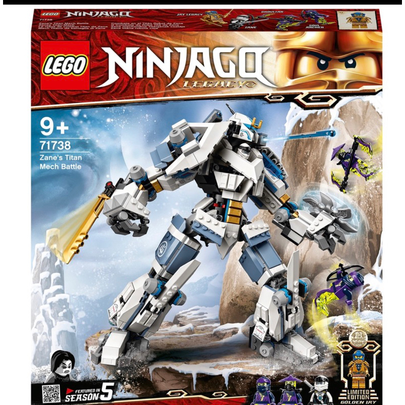 ❗️現貨❗️《超人強》樂高LEGO 71738 旋風忍者系列 冰忍的鈦機械人之戰 NINJAGO