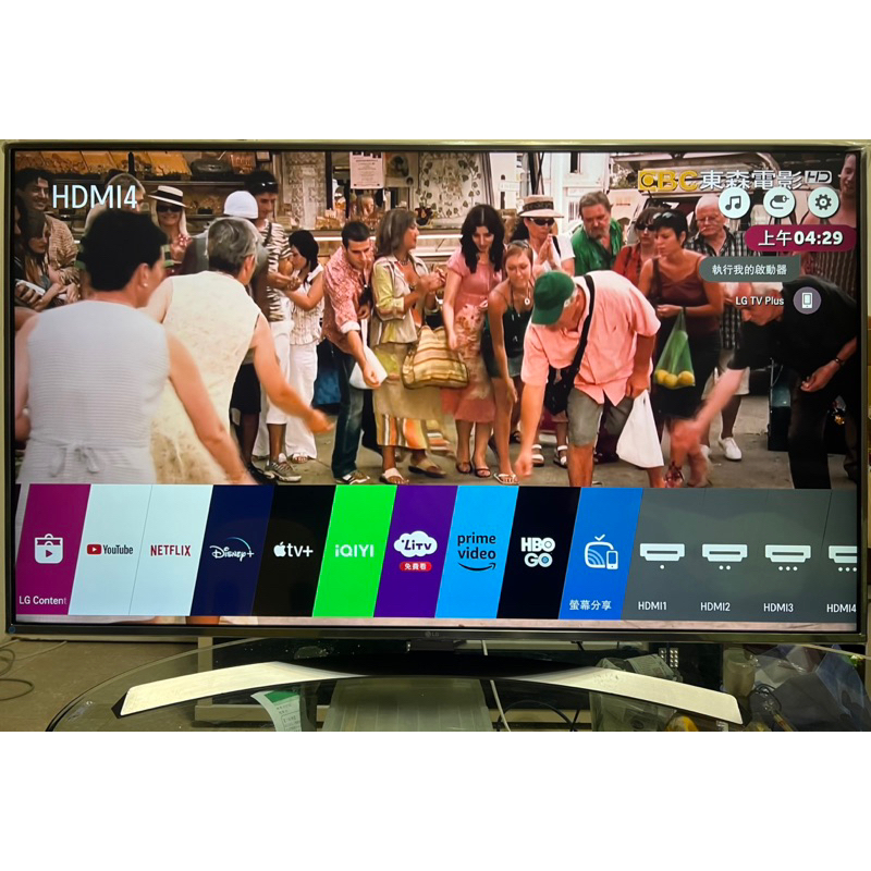 ❌便宜賣2017年9成新LG樂金55吋4K HDR連網液晶電視 (55UJ658T)