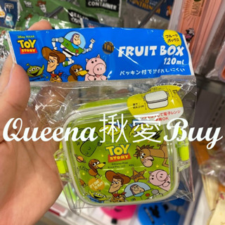 💓Queena揪愛BUY🆙⏩日本購物✈️迷你收納盒/小物盒/飾品盒✈公主 閃電麥坤