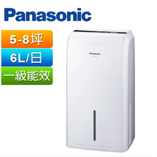 Panasonic 國際牌 6公升1級節能除濕機F-Y12EM 可再申請退稅