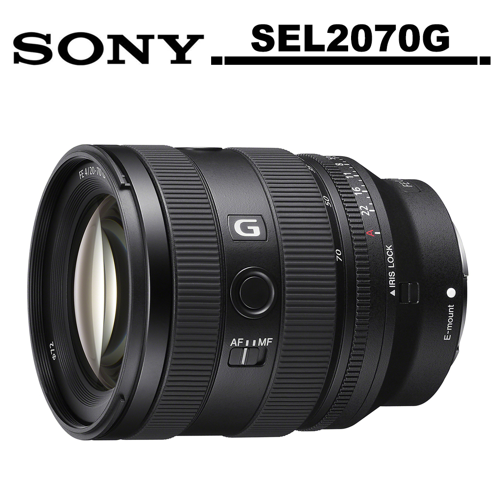 SONY FE 20-70mm F4 G 標準變焦鏡頭 公司貨 SEL2070G