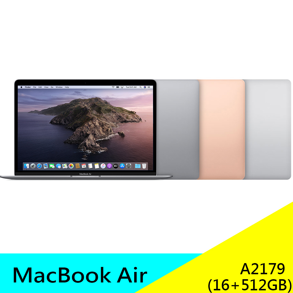 蘋果 Apple MacBook Air 2020 i5 16+512GB 蘋果筆電 A2179 13吋 原廠