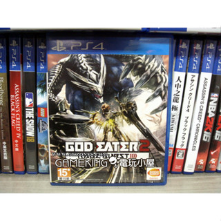 三重蘆洲電玩 - PS4 GOD EATER 2 噬神者 2 狂怒解放 [ 中文版]