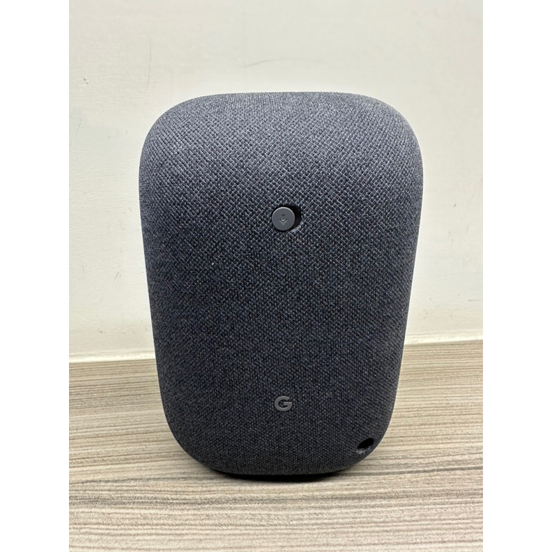 Google Nest Audio