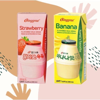 韓國 binggrae香蕉牛奶/草莓牛奶(保久調味乳) 200ml
