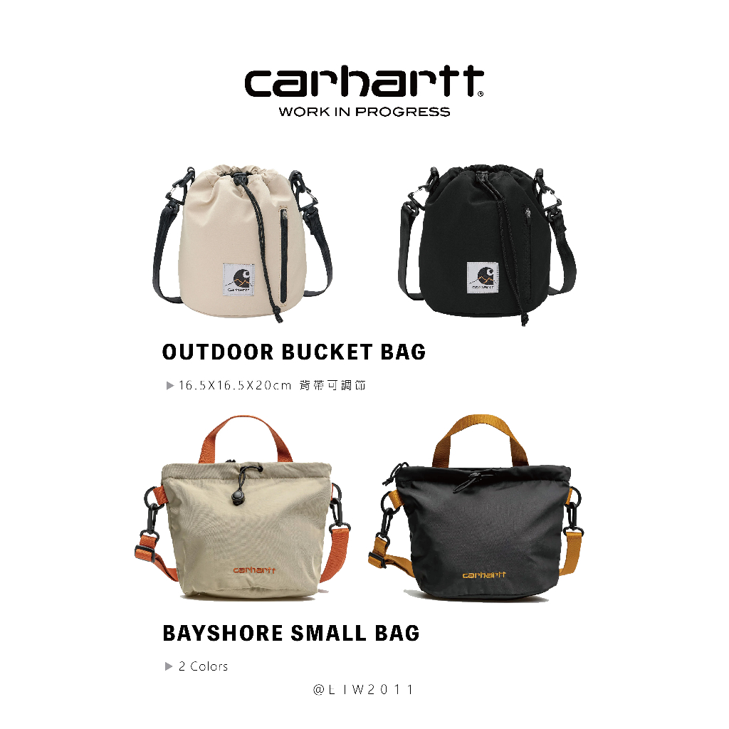 ☆ETW☆【台中店】 歐版 Carhartt WIP OUTDOOR BUCKET BAG 水桶包 小包 側背包