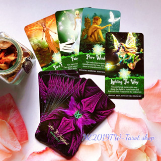【me2019tw正版進口】LOVE in FAIRYLAND Oracle Deck愛情仙境神諭卡私人發行指引卡