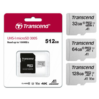 創見 32G 64G 128G 256G 512G microSD記憶卡 TF 附轉卡 A1 C10 U1 U3 V30