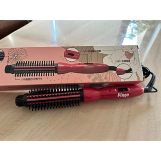 （全新）PINGI粉紅陶瓷捲髮電棒梳（25mm)