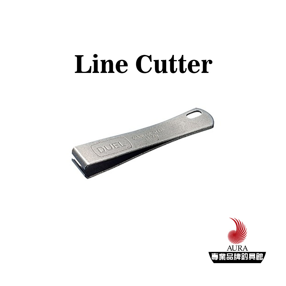 【DUEL】不鏽鋼子線夾 LINE CUTTER | AURA專業品牌釣具館