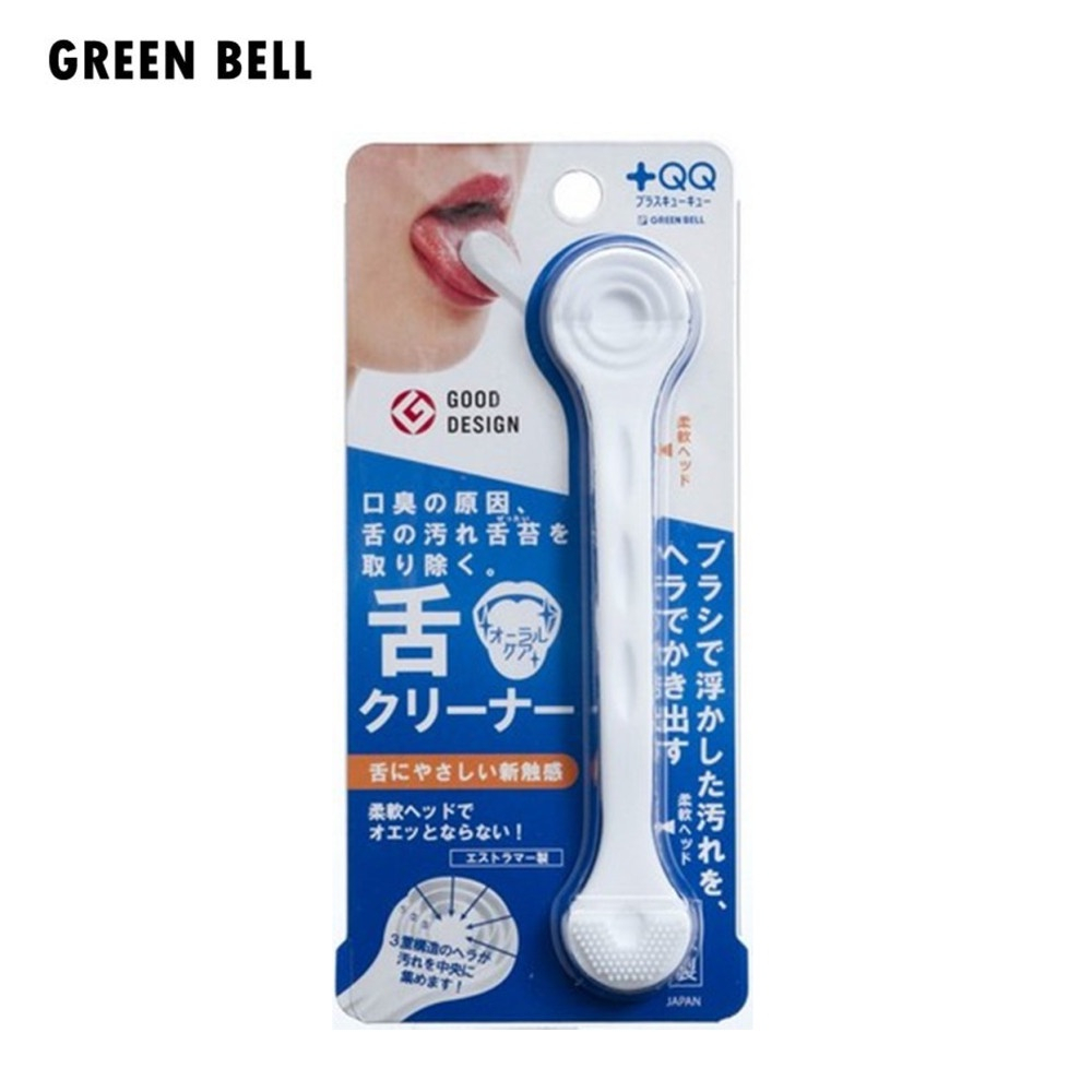日本綠鐘 GREEN BELL 安全刮舌苔棒 QQ-D83 【官方旗艦館】