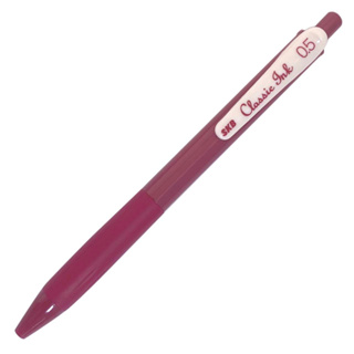 SKB 復古色系列 II 0.5mm自動中性筆(G-2506)-赤豆紅