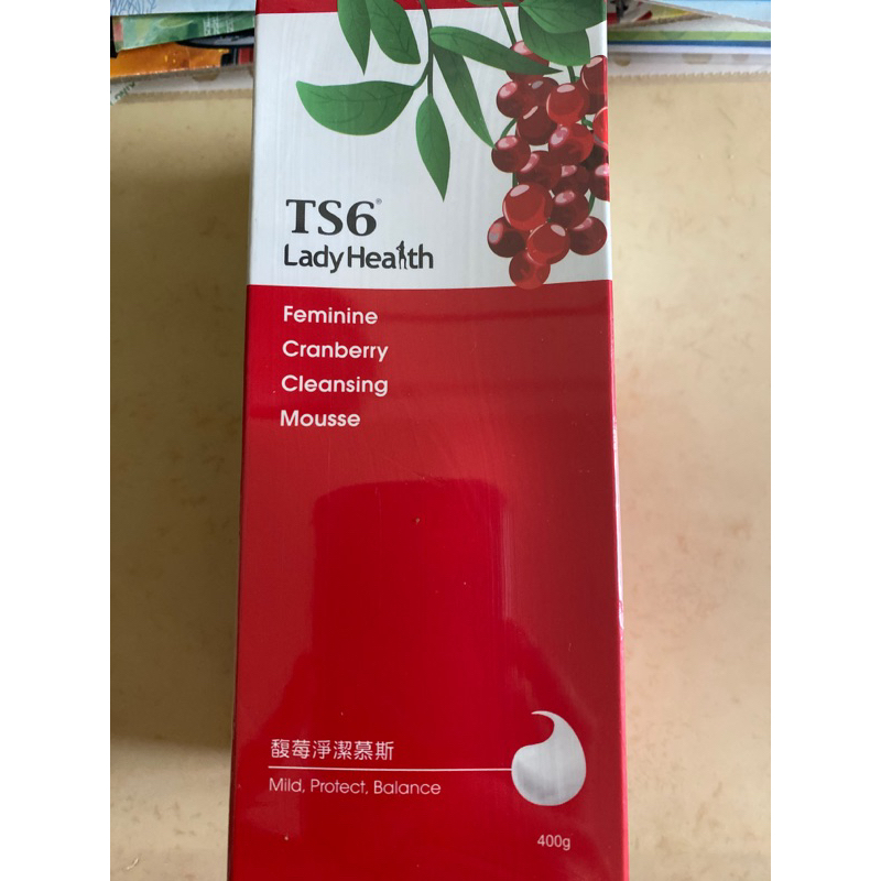 TS6護一生馥莓潔淨慕斯 私密處保養（全新現貨）