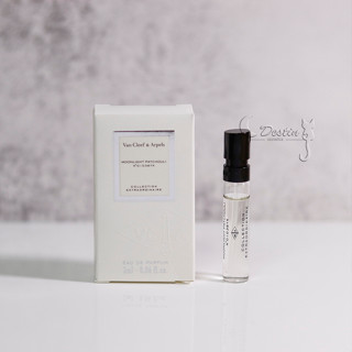 Van Cleef & Arpels 梵克雅寶 月光廣藿 Moonlight Patchouli 中性淡香精 2mL