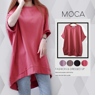 【MOCA】現貨 韓國版純素色剪裁寬鬆大T恤 藏肉顯瘦 慵懶大T 中大尺碼修飾身100% （5046）