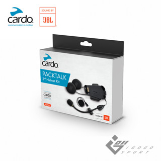 【Cardo】PACKTALK 系列 JBL 音響套裝 ( 臺灣代理 - 原廠公司貨 )