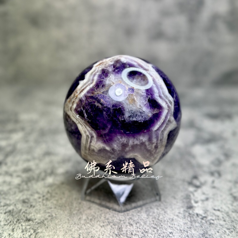 紫虎牙 天然 星星圖案 ⭐️ 稀有品項 大自然的鬼斧神工 夢幻紫晶球 紫水晶 紫虎牙球 紫水晶球 五角星 星星
