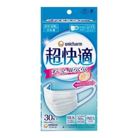 【94iJapan】日本境內版 嬌聯 超*快適 超快*適 Unicharm 白色 日本製版 日本製安心的品質