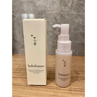 Sulwhasoo 雪花秀淨透保濕潔顏泡沫50ml