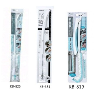 日本 Mameita 長形 瓶刷 瓶底 長刷 KB-825 KB-481 KB-819
