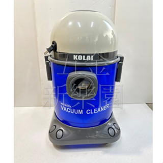 🇹🇼臺灣製造VC-5019乾濕兩用吸塵器 KOKAI吸塵器 格萊吸塵器 5加侖吸塵器 辦公室吸塵器 家用吸塵器