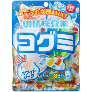 UHA 味覺糖 Kogumi 軟糖 汽水味 85g x 10 袋日本零食 日本直郵