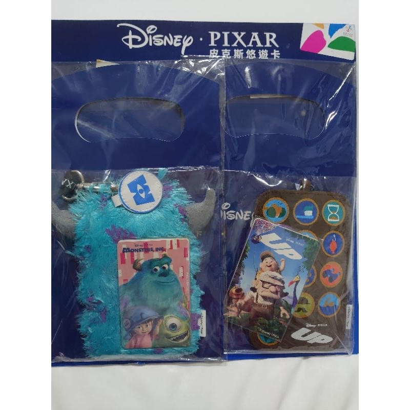 絕版 皮克斯 PIXAR 悠遊卡 高美限定版 怪獸電力公司.汽車總動員.玩具總動員.天外奇蹟 悠遊卡