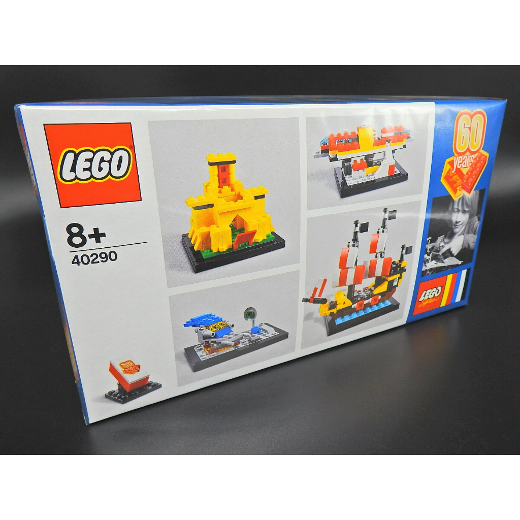 LEGO 2018 42090 樂高 60週年紀念 375城堡 928太空船 6285黑海梭魚號 6399單軌列車香港版