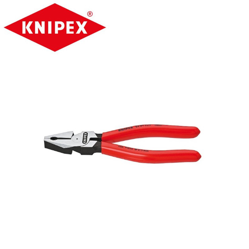 當天出貨！德國🇩🇪 K牌(KNIPEX) 250mm/9吋 德國鋼絲鉗